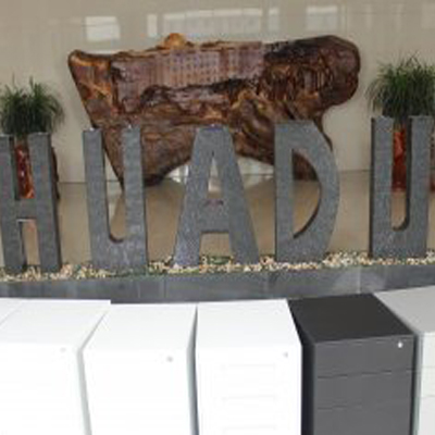 Steel file cabinet manufacturer: Huadu Furniture Group