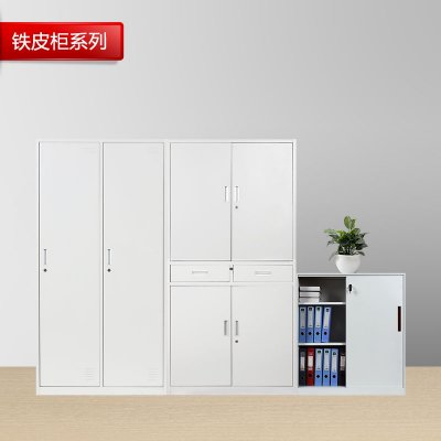 What material lockers are available?