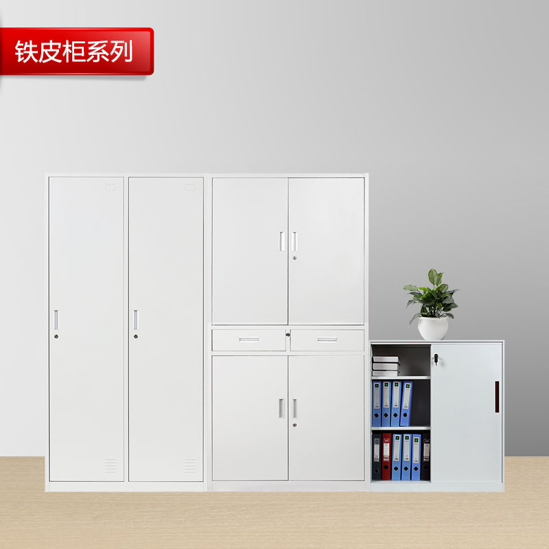 Good quality steel file cabinet manufacturer in China